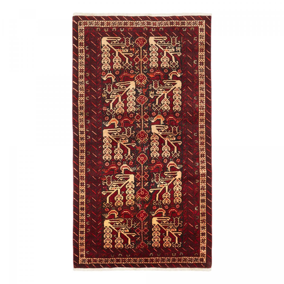 Tapis salon au motif traditionnel, noué main en laine, AFUBOD