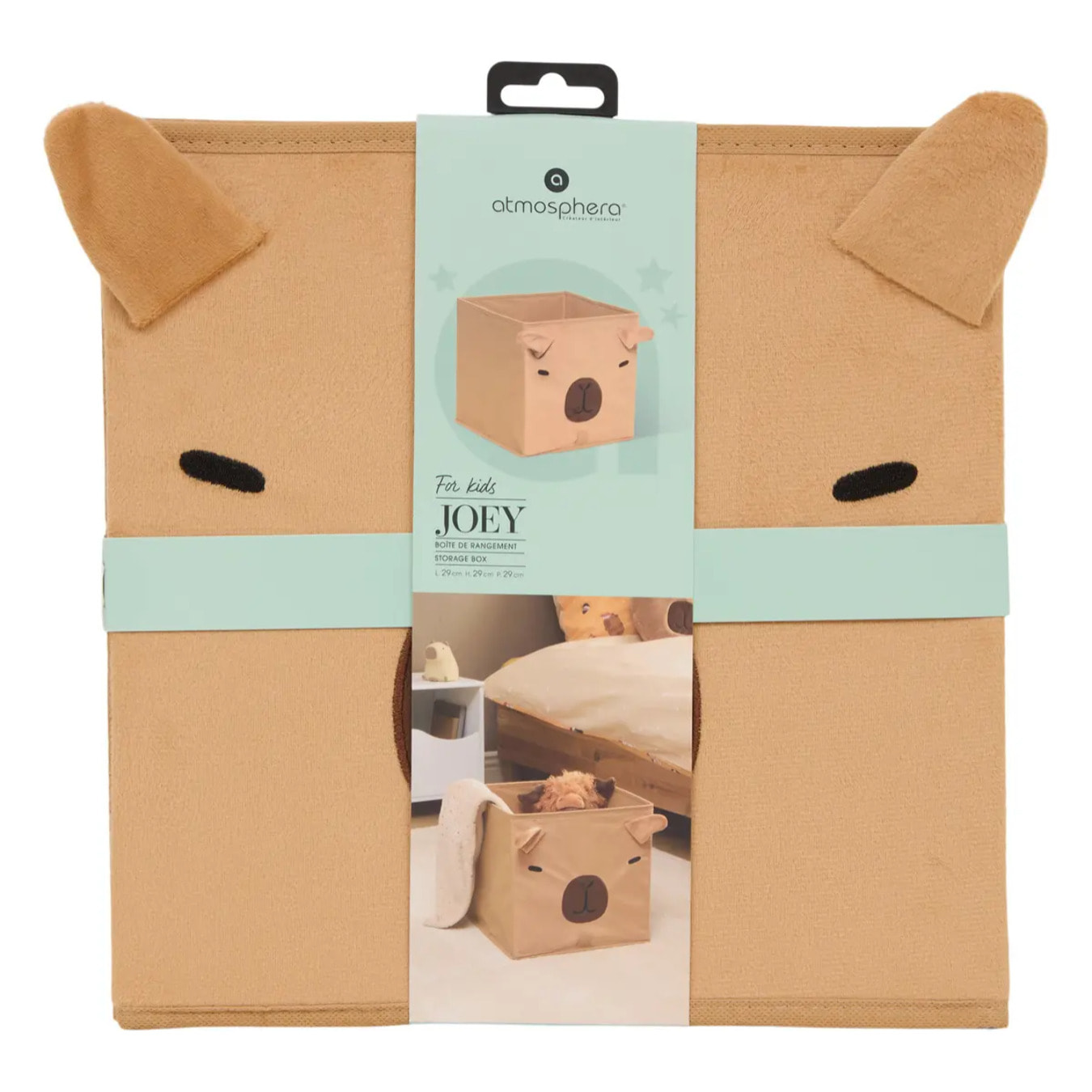 Boîte de rangement Joey carré pliable 29x29cm marron