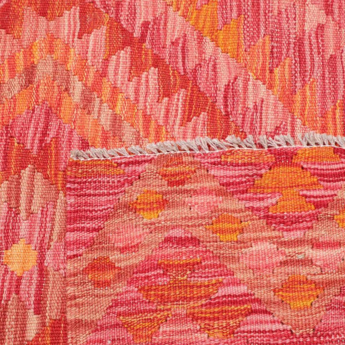 Tapis kilim géométrique, tissé plat en laine, UZIJELE