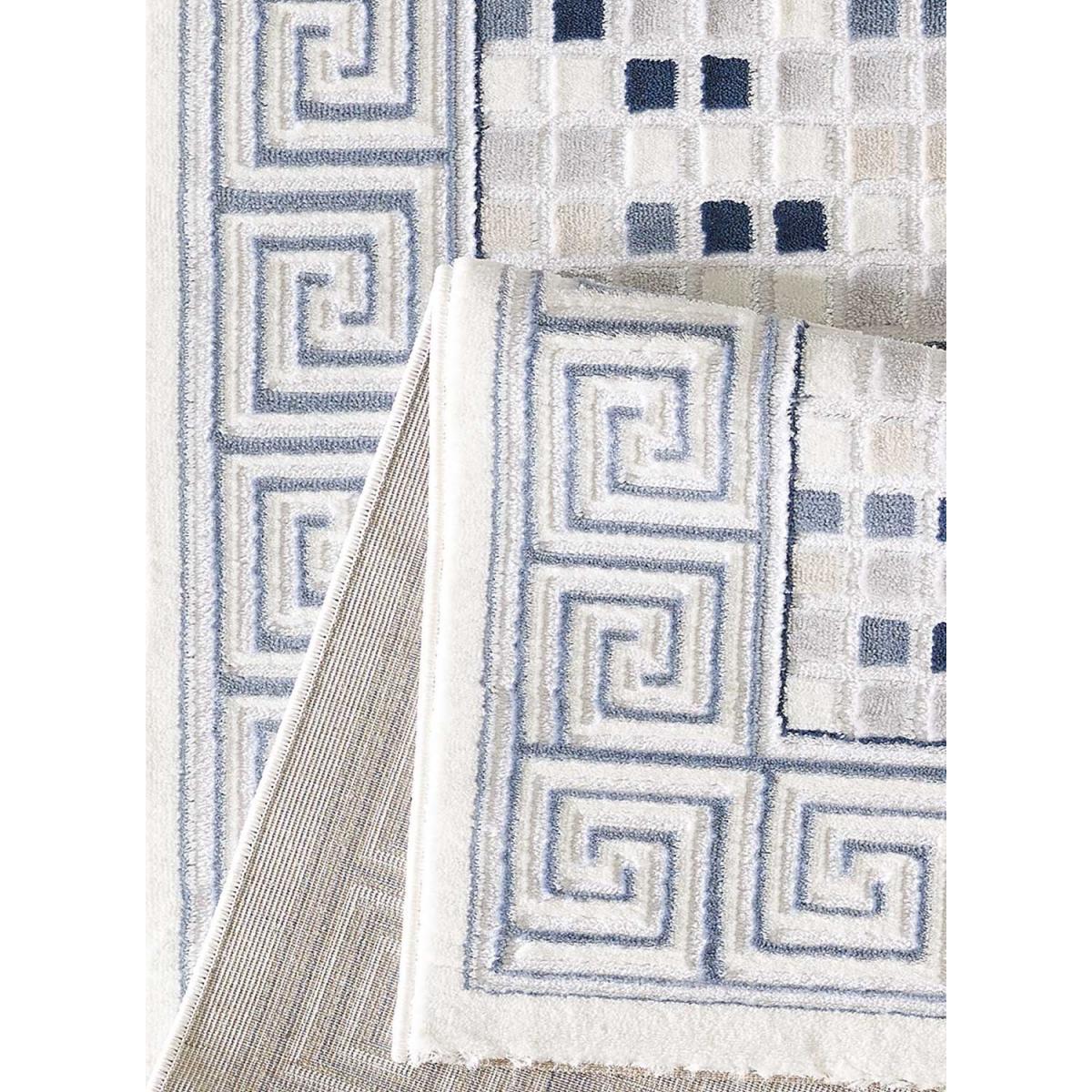 Tapis salon et chambre tissé motif géométrique TUJA