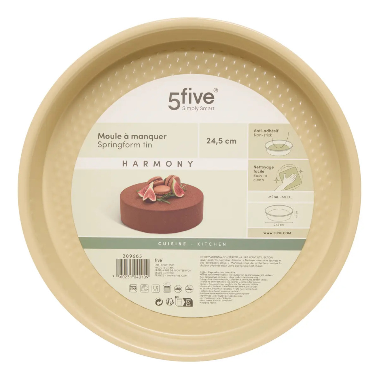 Moule à manquer Harmony D24,5cm beige