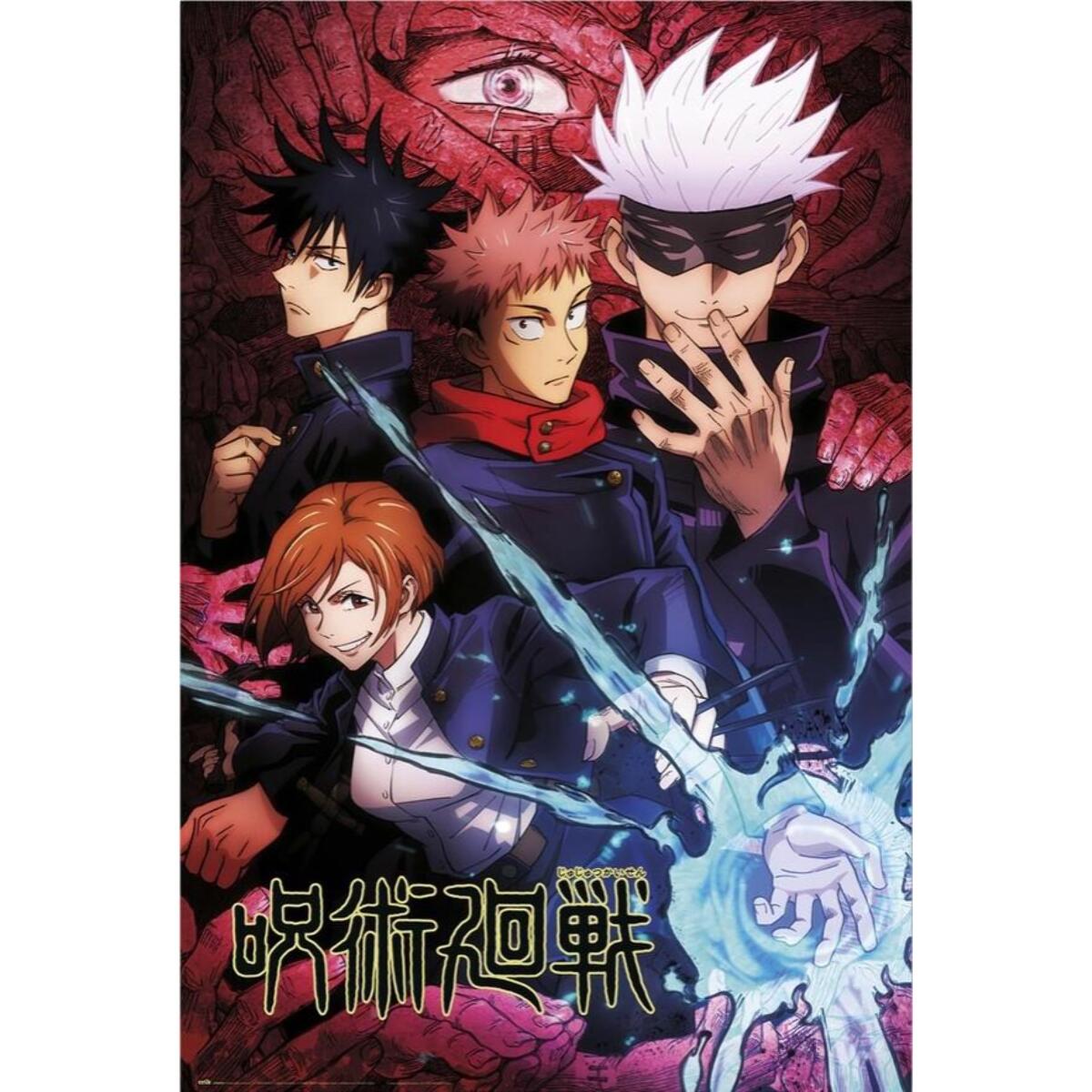 Jujutsu Kaisen Artwork Poster Maxi 91.5 x 61 cm Gbeye