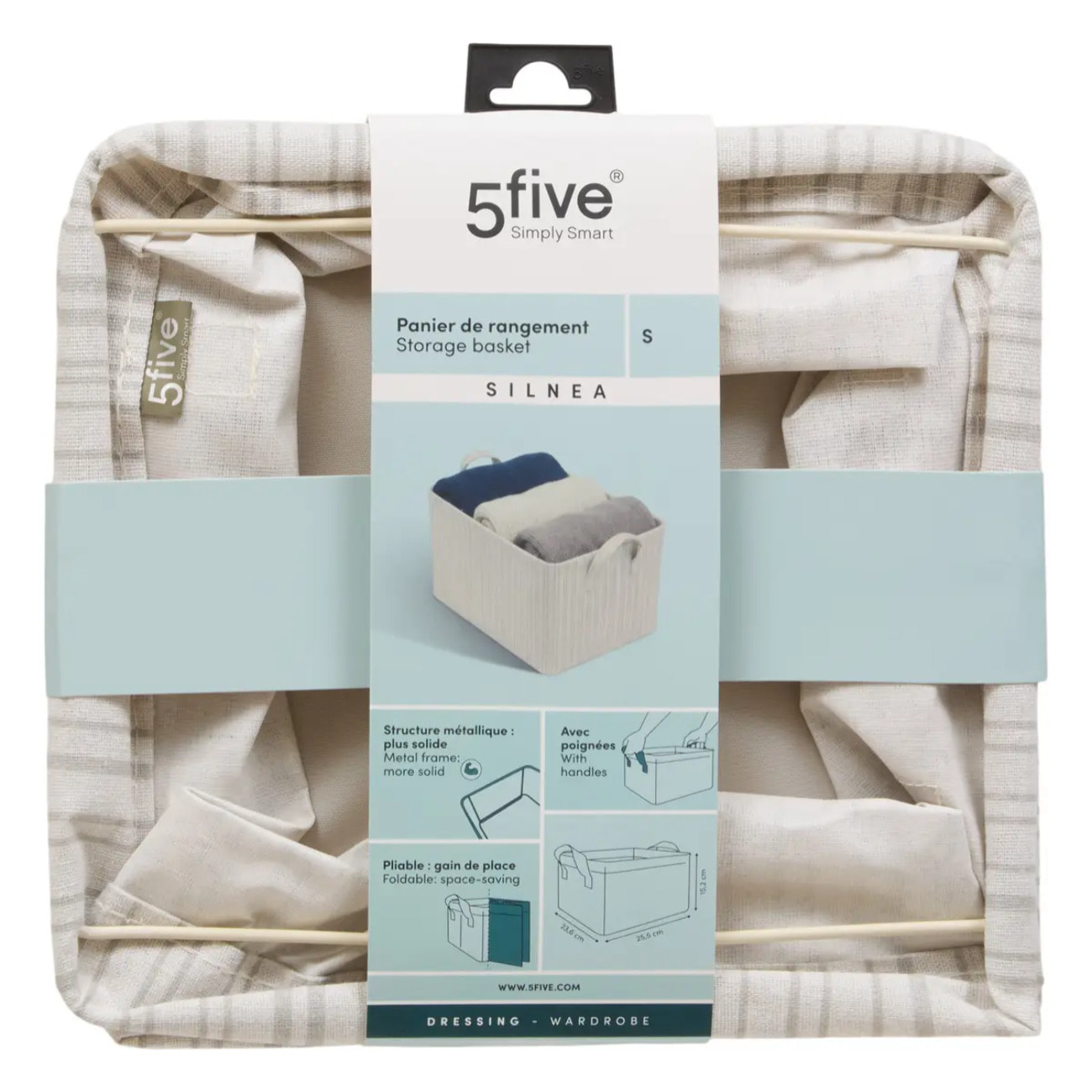 Panier de rangement Silnea rectangulaire 24x25,5cm beige