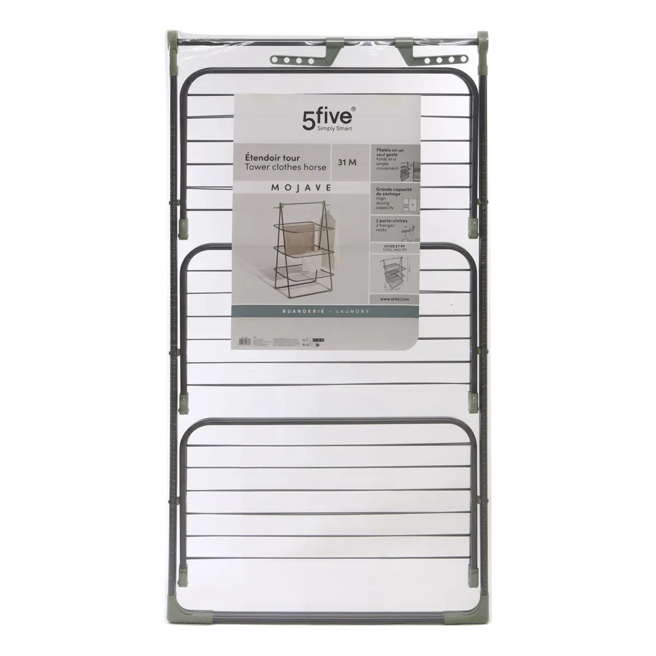Étendoir à linge Mojave Rectangulaire Gris H128 cm
