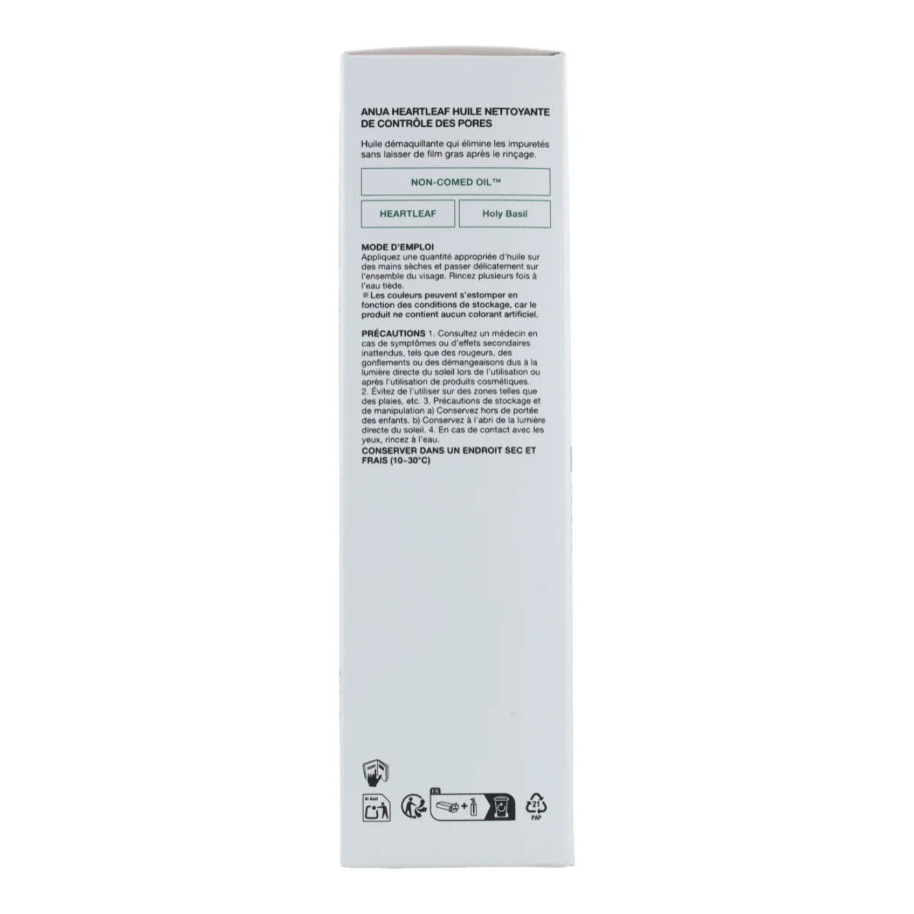 Desmaquillante Facial Heartleaf Pore Control Cleansing Oil Anua 200 ml