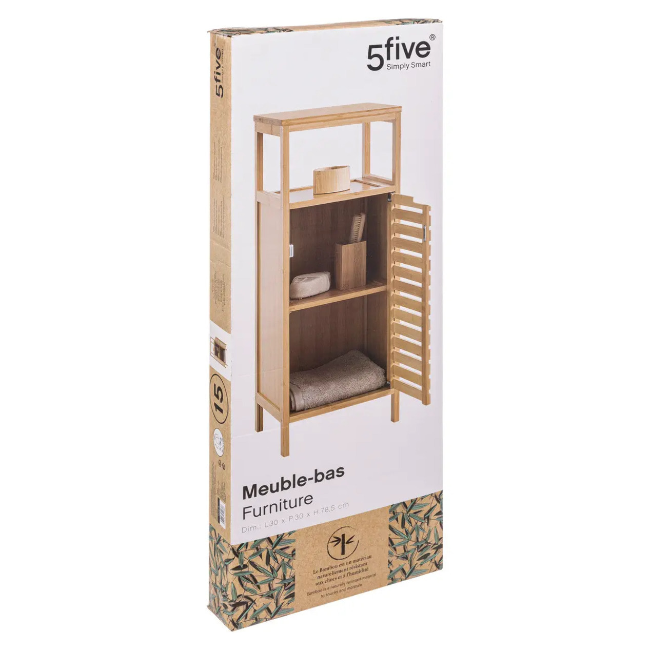 Meuble colonne 1 porte "Sicela" bambou
