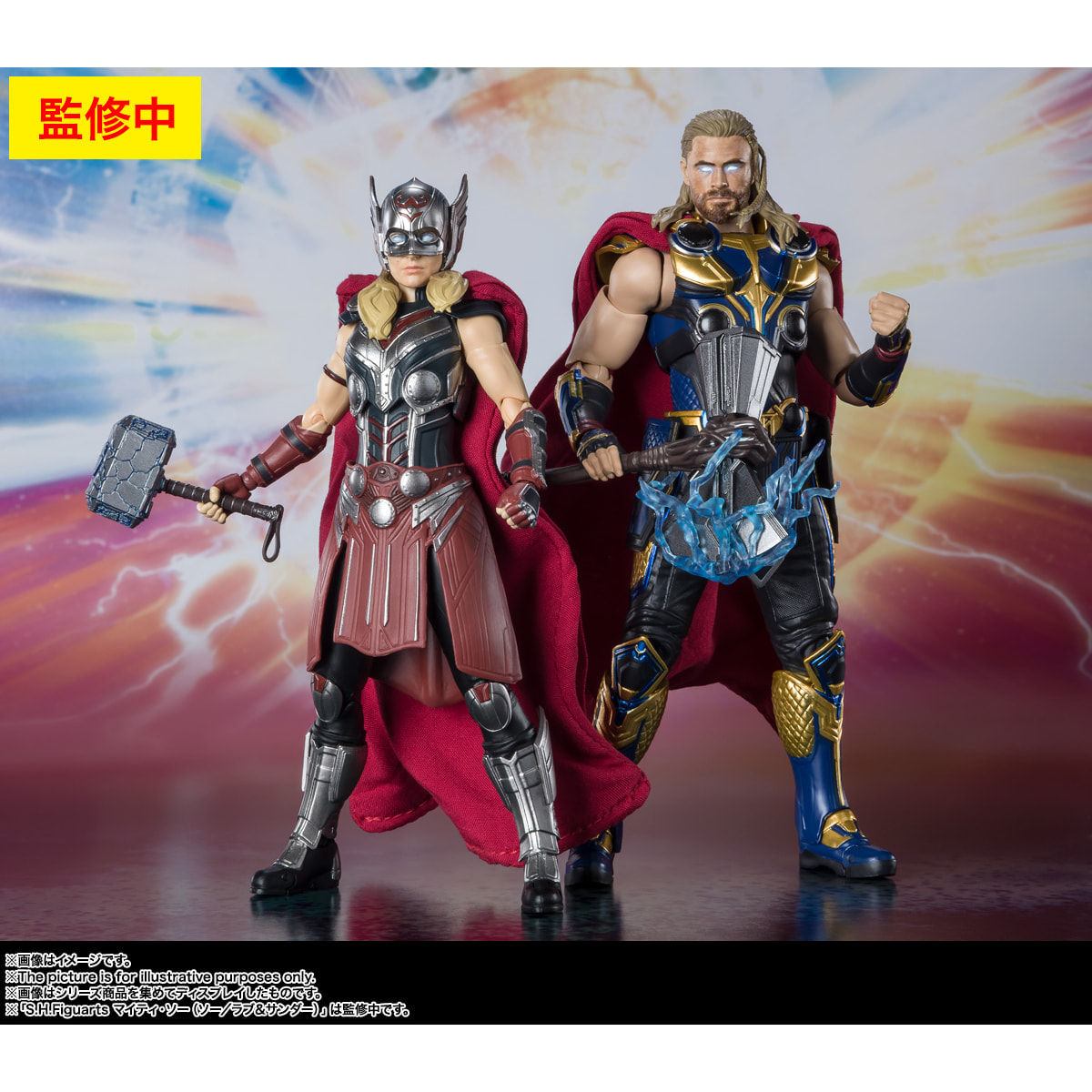 Thor Love & Thunder Thor Shf Action Figura Bandai