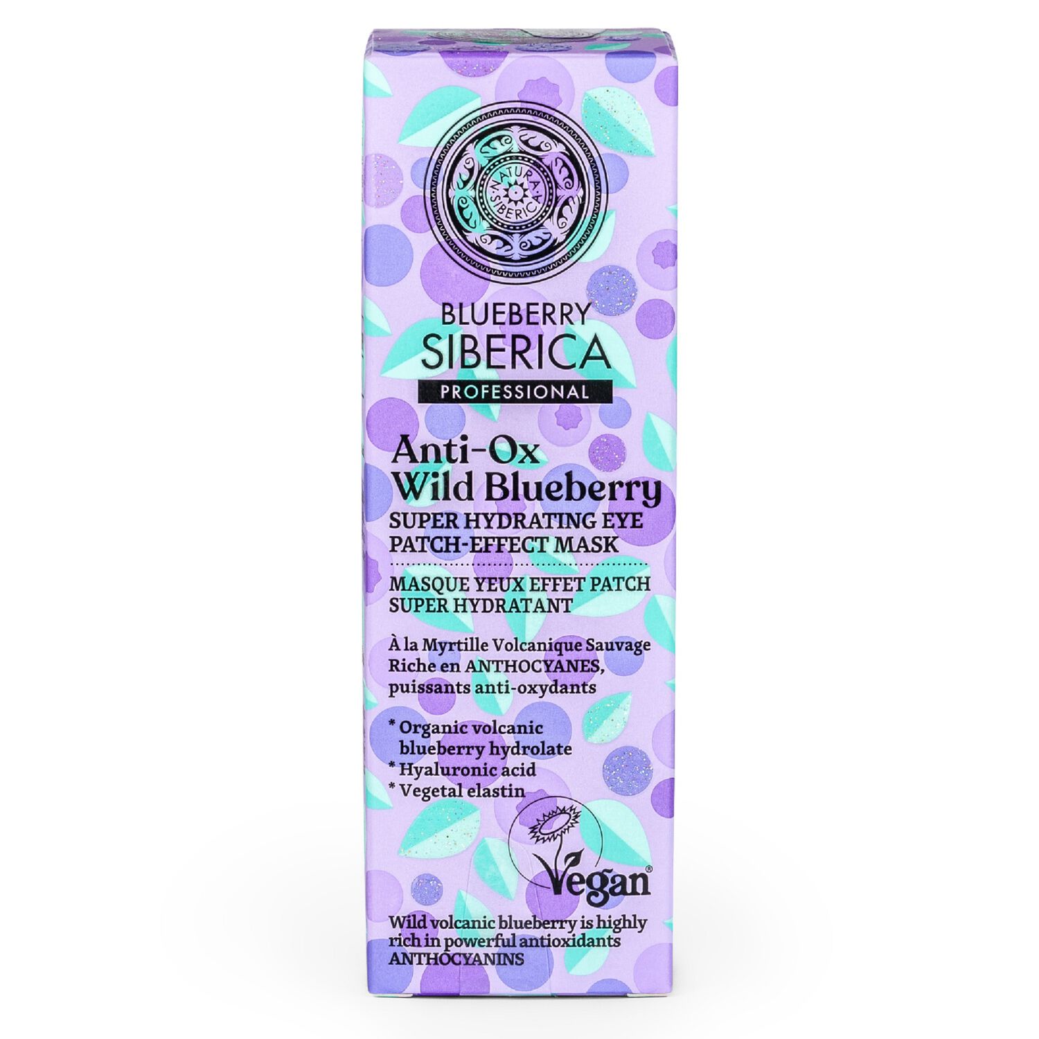 BLUEBERRY - Masque Yeux Effet Patch Super Hydratant 30 ml