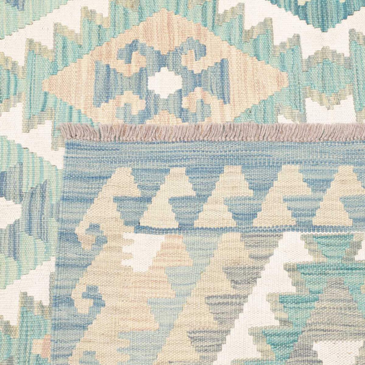 Tapis kilim, motif géométrique authentique, tissé à plat, ZULA