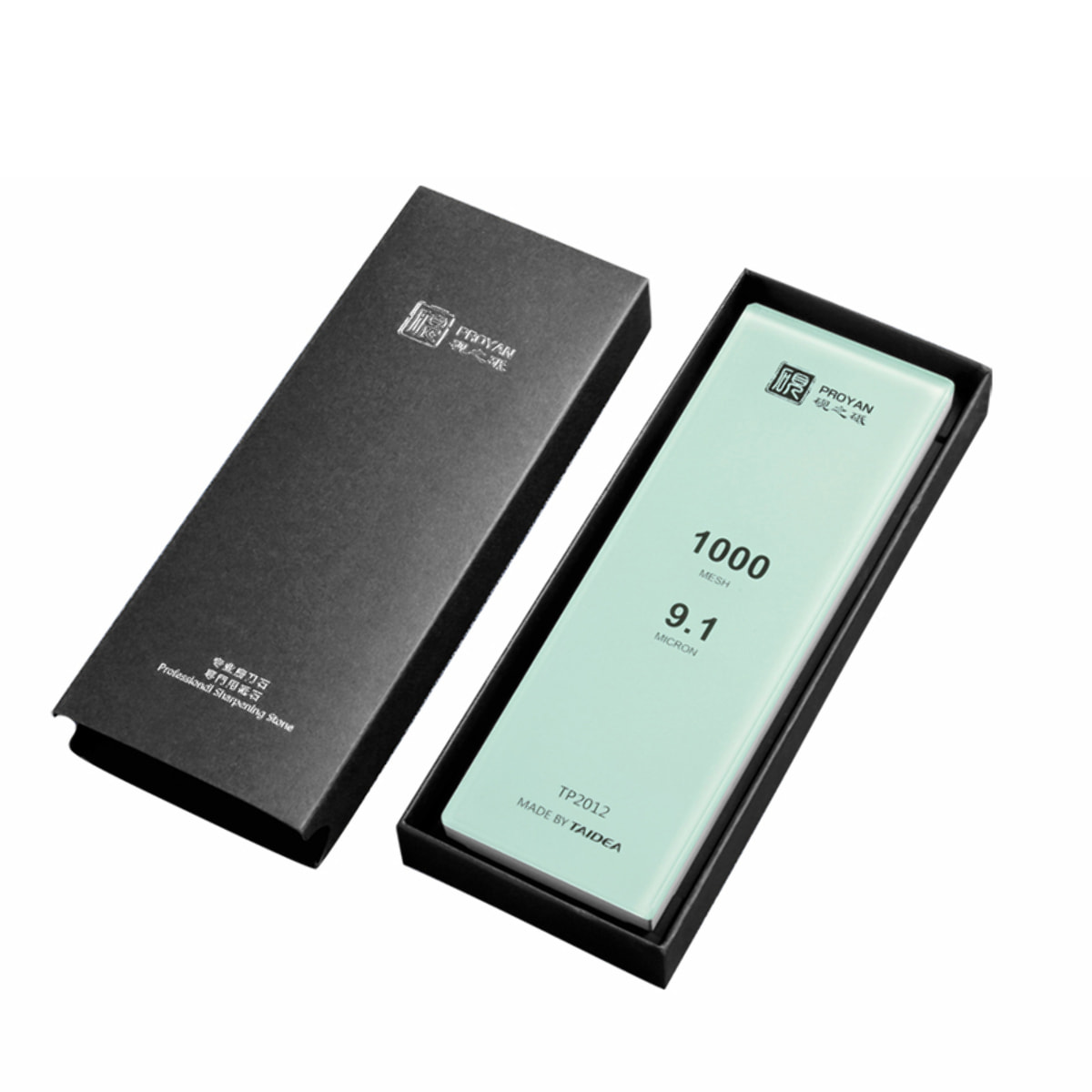 Lot couteau Office & aiguisage Ryoma Rainbow