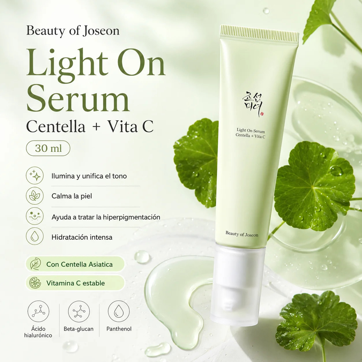 Sérum facial Light On Serum Centella + Vitamina C Beauty Of Joseon 30 ml