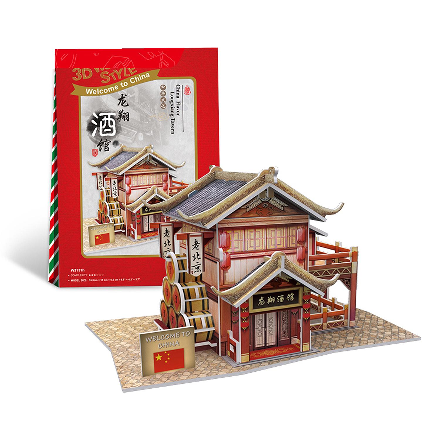 Puzzle 3D STILE DEL MONDO CINA ORIENTALE tradizionale TAVERNA DEL DRAGO