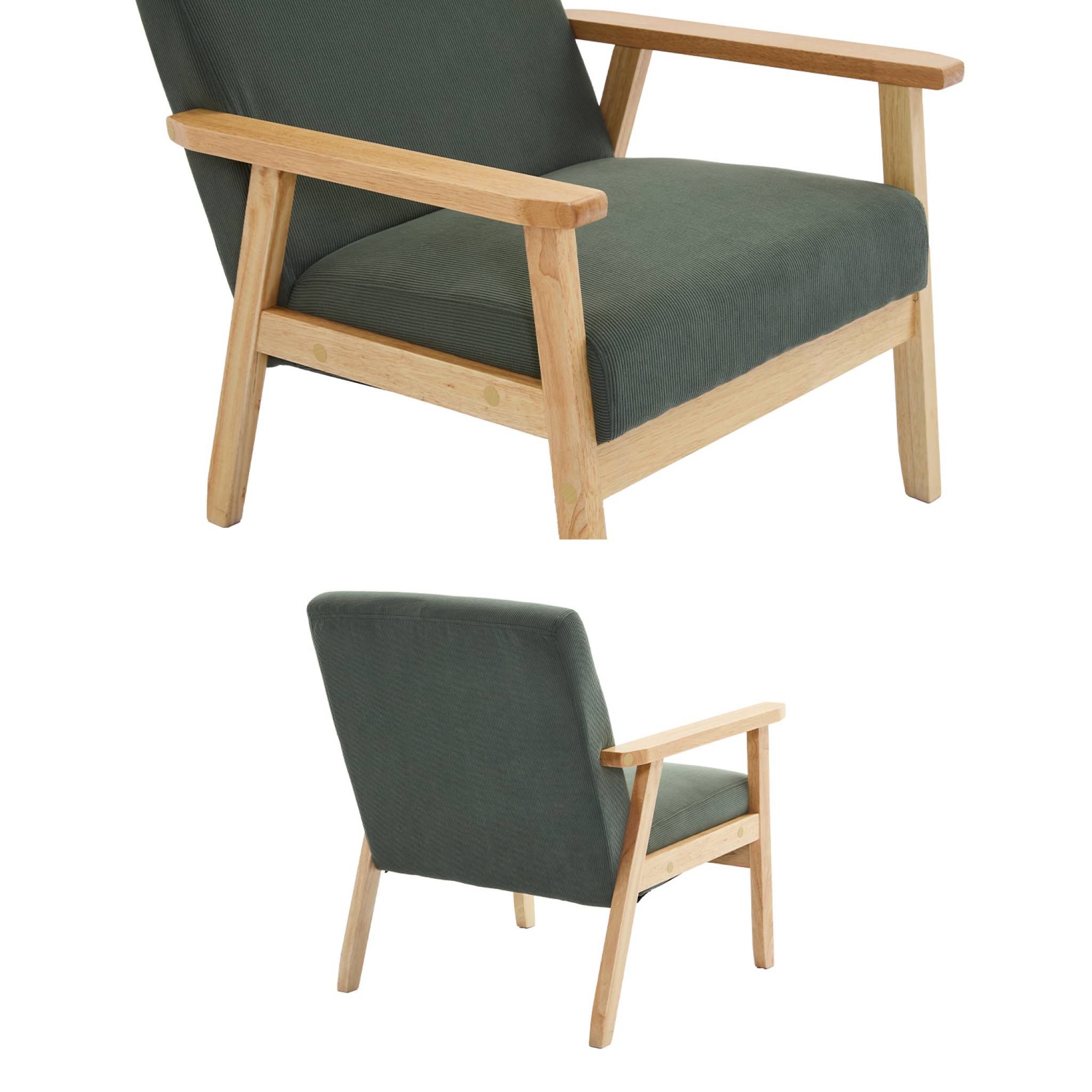 Fauteuil vintage / scandinave structure en bois et contreplaqué et assise en velours côtelé vert kaki