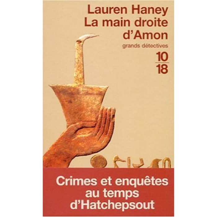 Haney, Lauren | La Main droite d'Amon | Livre d'occasion