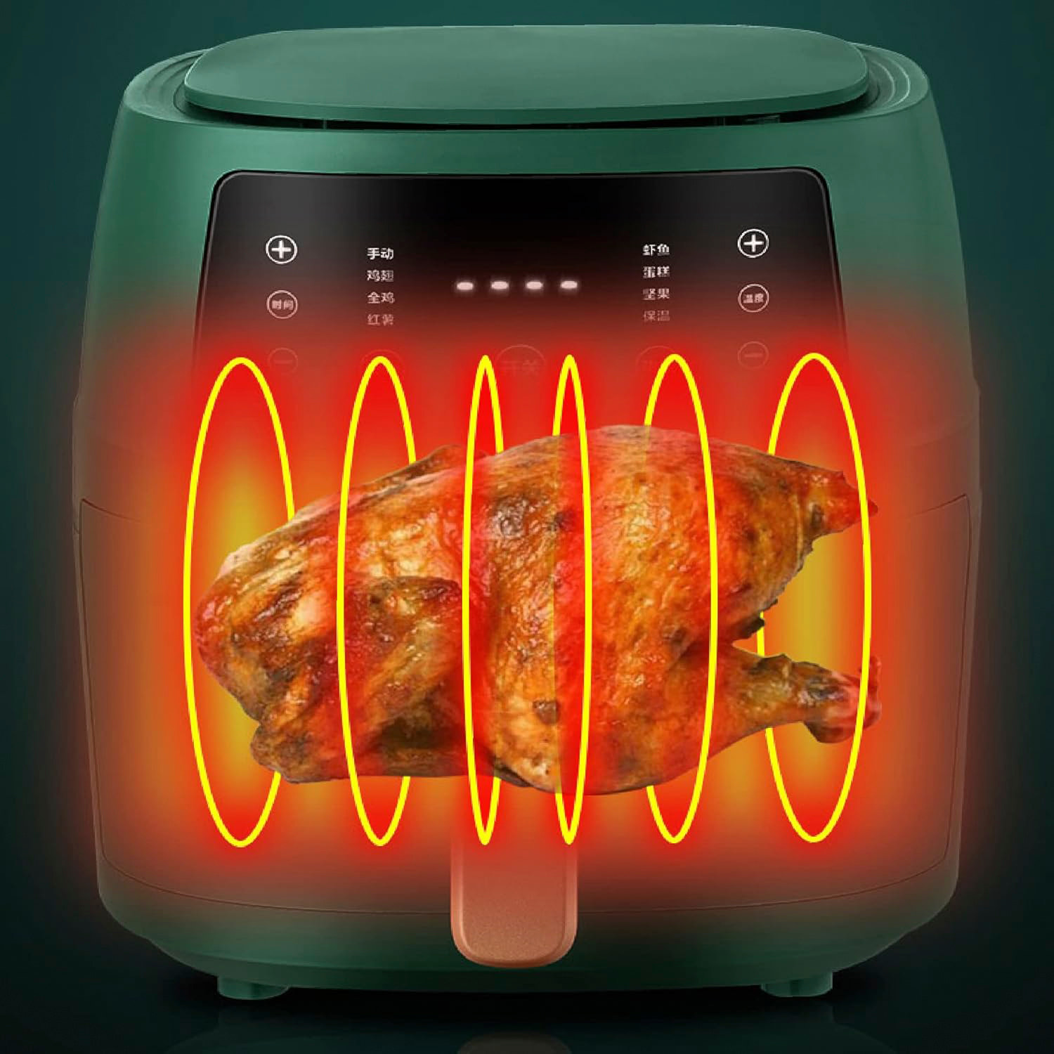 Freidora de aire 8L, 1400W. Panel táctil, 6 programas de cocinado y modos manuales, rejilla antiadherente. PRODUCTO CON EMBALAJE DETERIORADO.