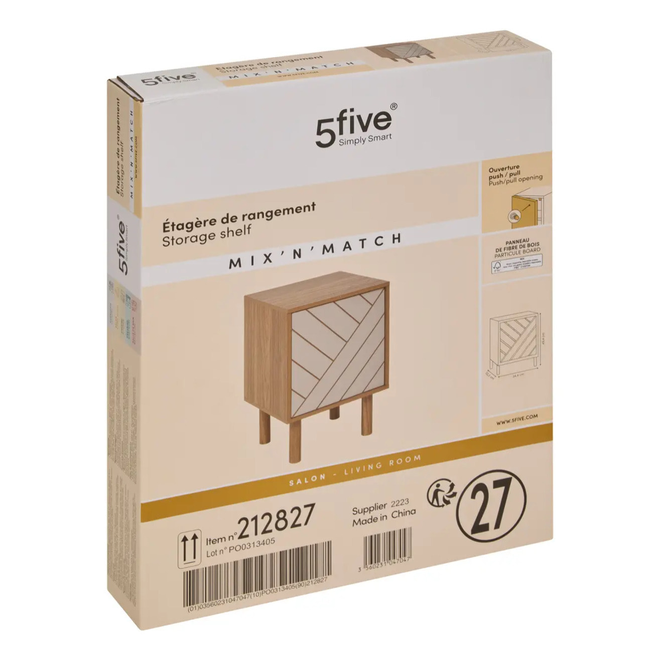 Etagère 1 porte Mix'N'Match bois et motif rayé