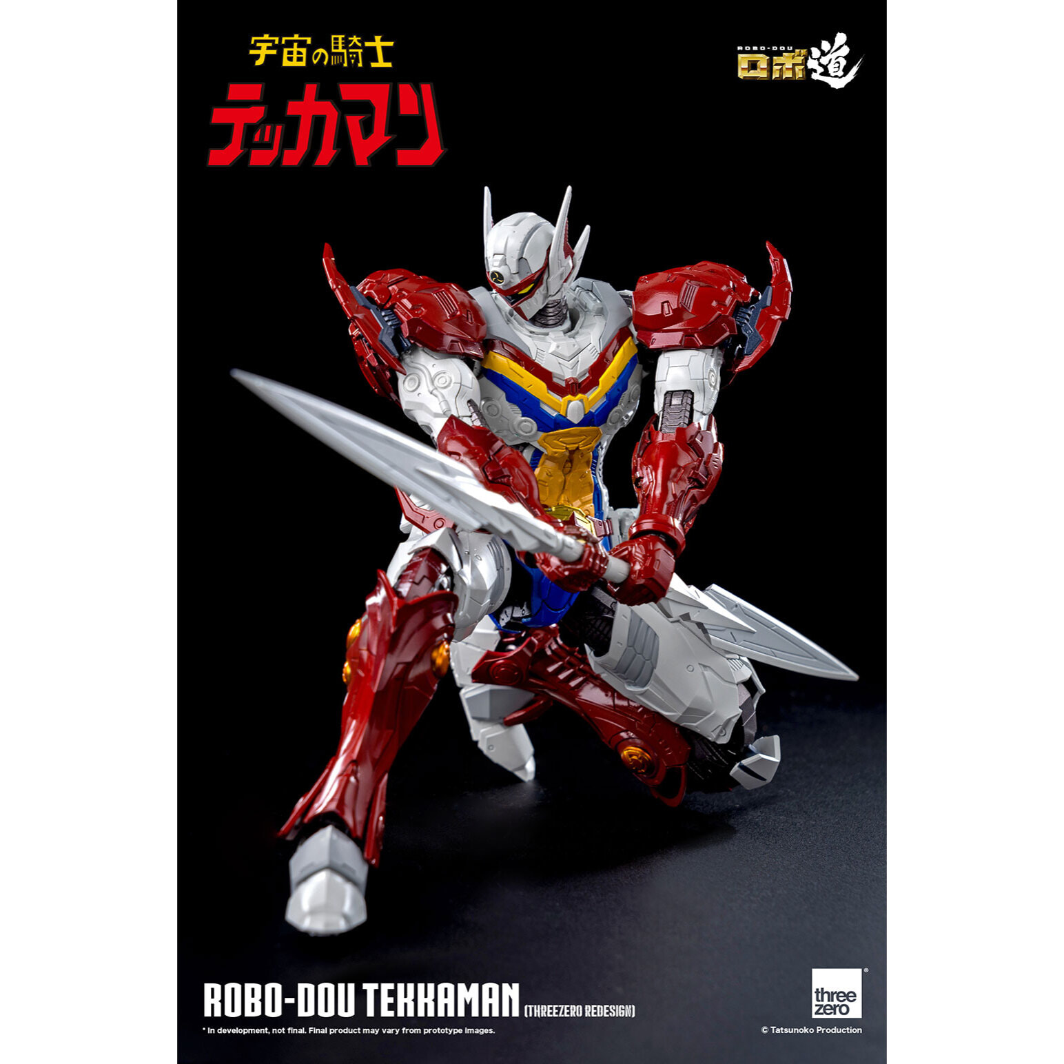 Robo-Dou Redesign Action Figure Tekkaman 20 Cm Threezero