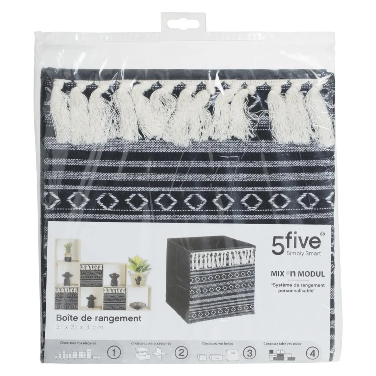 Panier tissu 31x31cm "Mix N' Modul" noir et blanc pompons