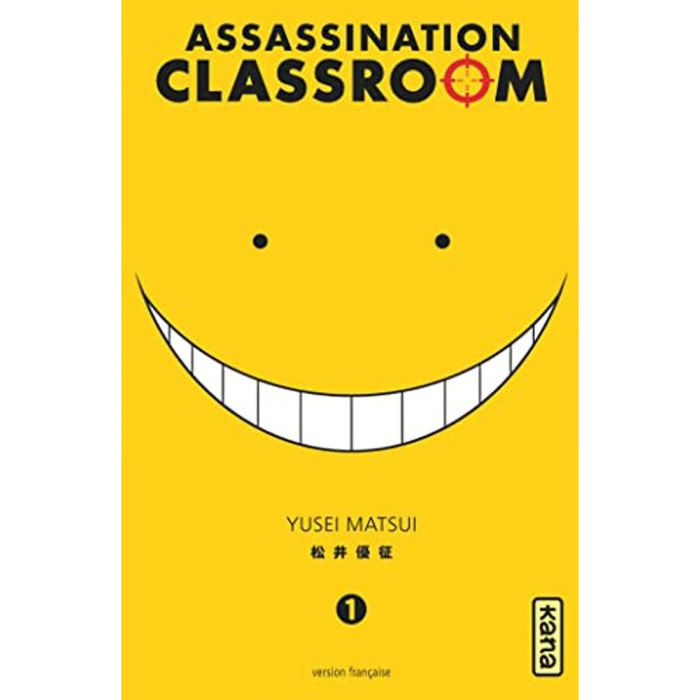 Yusei Matsui | Assassination classroom - Tome 1 | Livre d'occasion