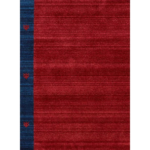 Tapis Caku, beige et rouge motif simple et élégant