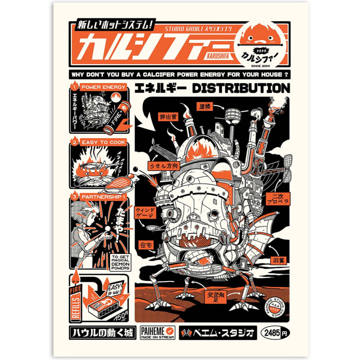 Affiche - Calcifer - Paiheme Studio