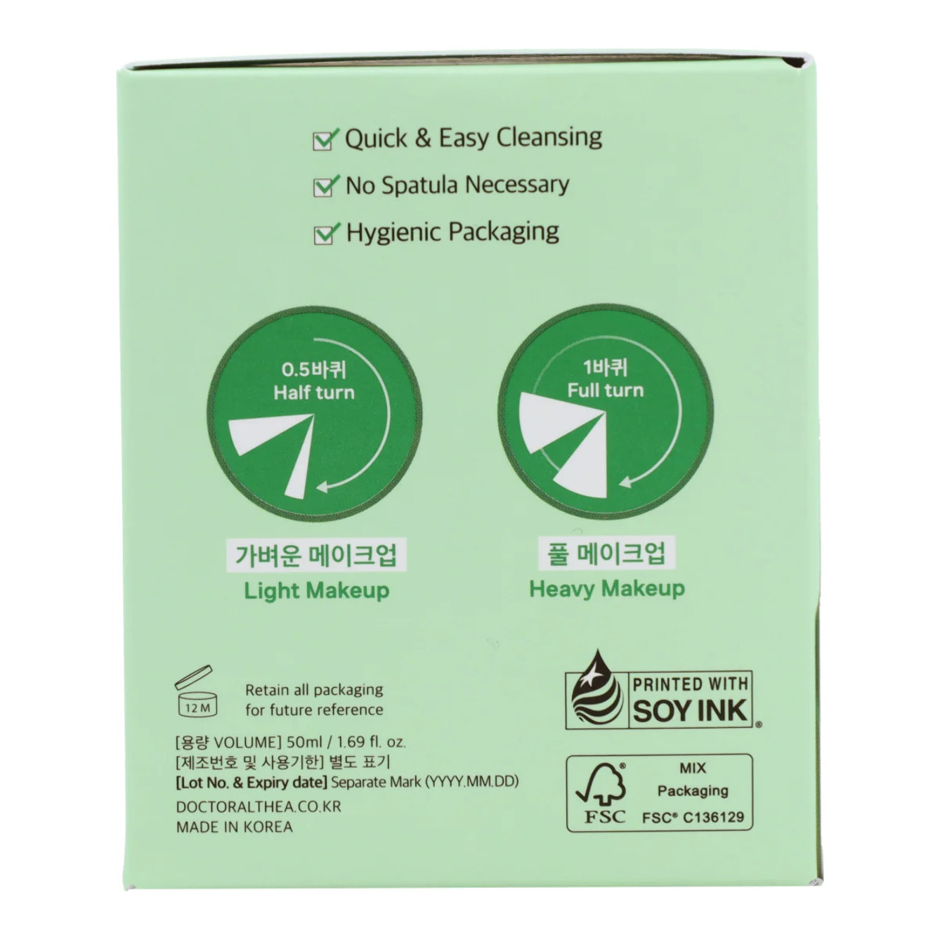 Bálsamo limpiador Pure Grinding Cleansing Balm Dr. Althea 50 ml