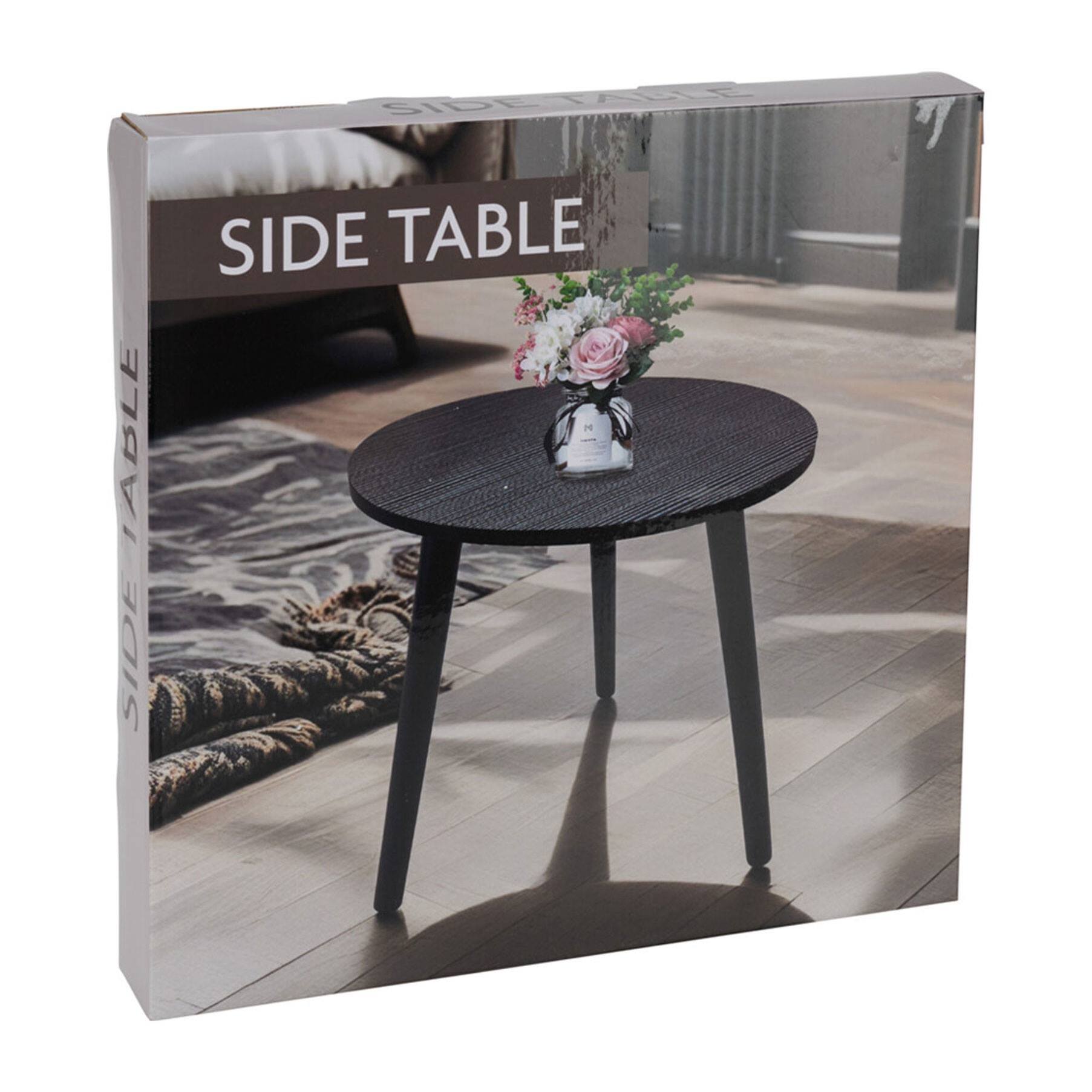 Mesa auxiliar 40x41cm en mdf con patas de madera de pino y acabado en negro