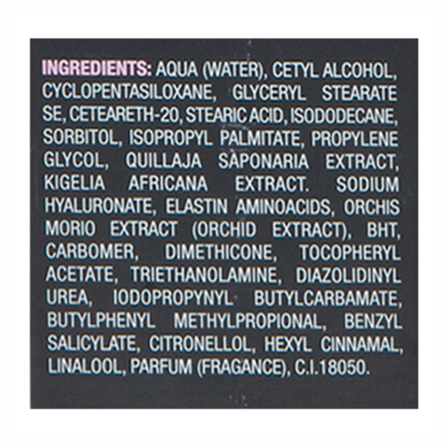 Buste ferme intensif eternal orquid 150 ml.