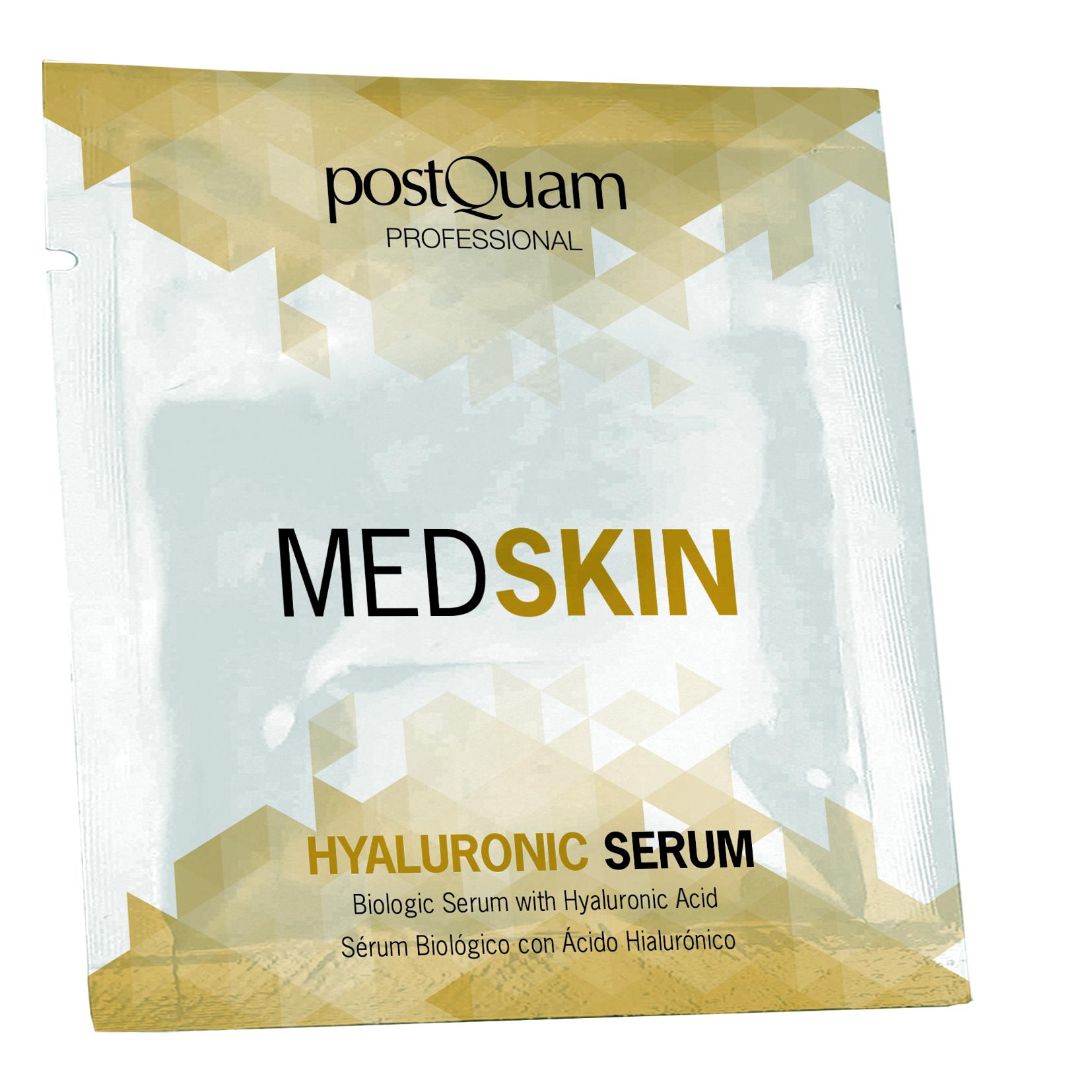 Kit de sérum biologique hyaluronique + masque biologique hyaluronique - 20 ml