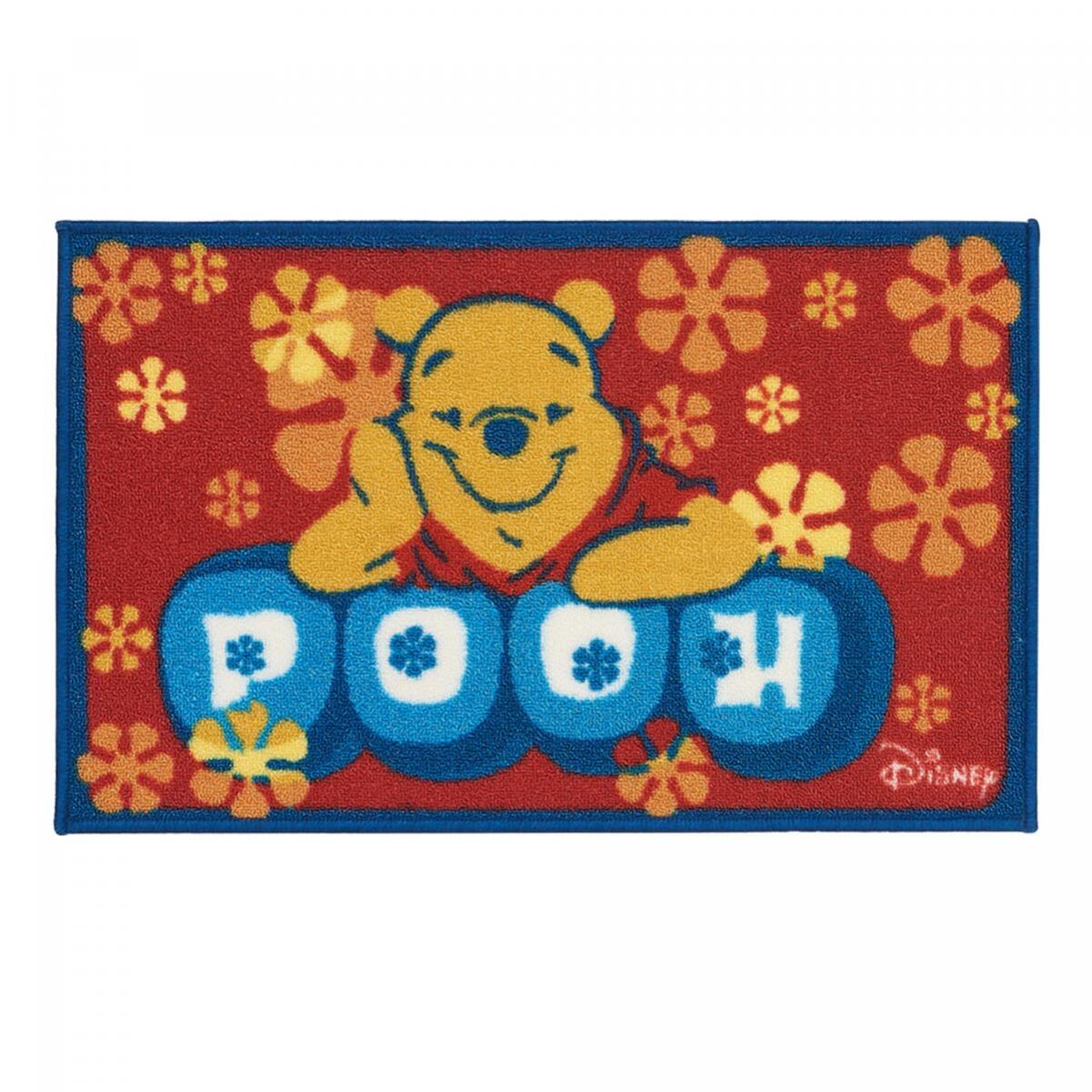 Tapis enfant Lavable 30° motif animaux NERU