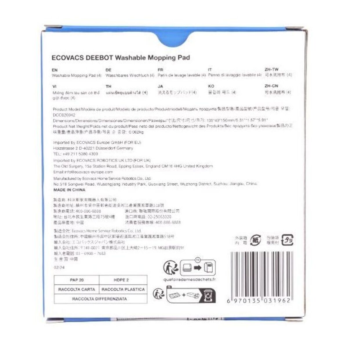 Lingettes et serpillères ECOVACS Lavage microfibre nettoyage sols robot Deebot T30 Pro Omni