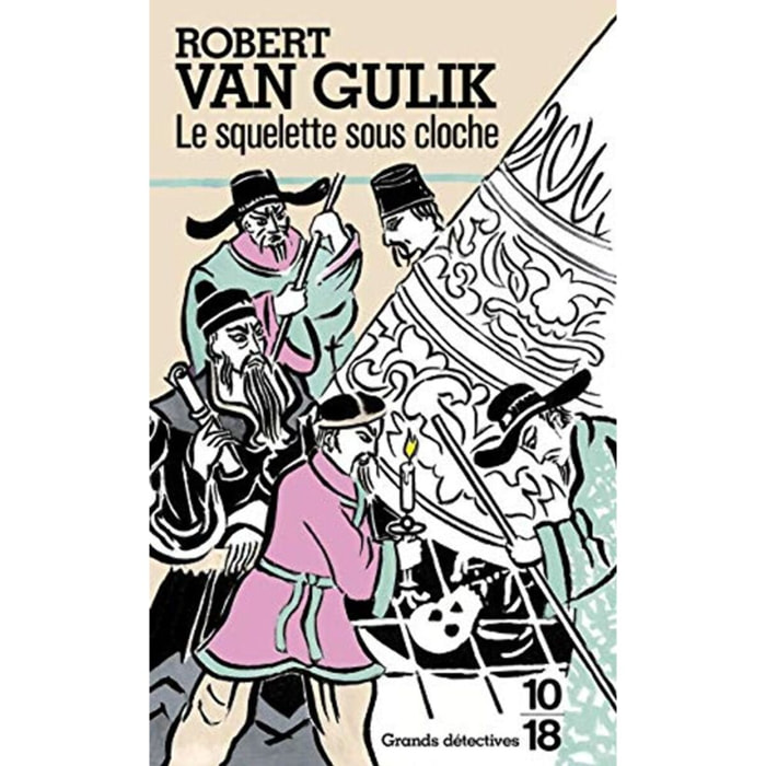 Van Gulik, Robert | Squelette sous cloche | Livre d'occasion