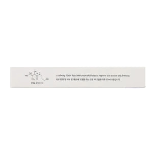 Reju 5000 cream Dr. Althea 20ml