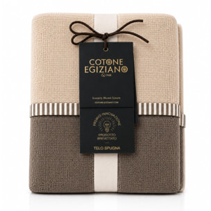COTONE EGIZIANO Telo bagno Reverse in cotone egiziano 550 gr_Cream