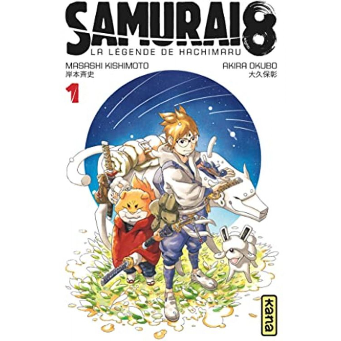 Masashi Kishimoto | Samurai 8 - la légende de Hachimaru - Tome 1 | Livre d'occasion