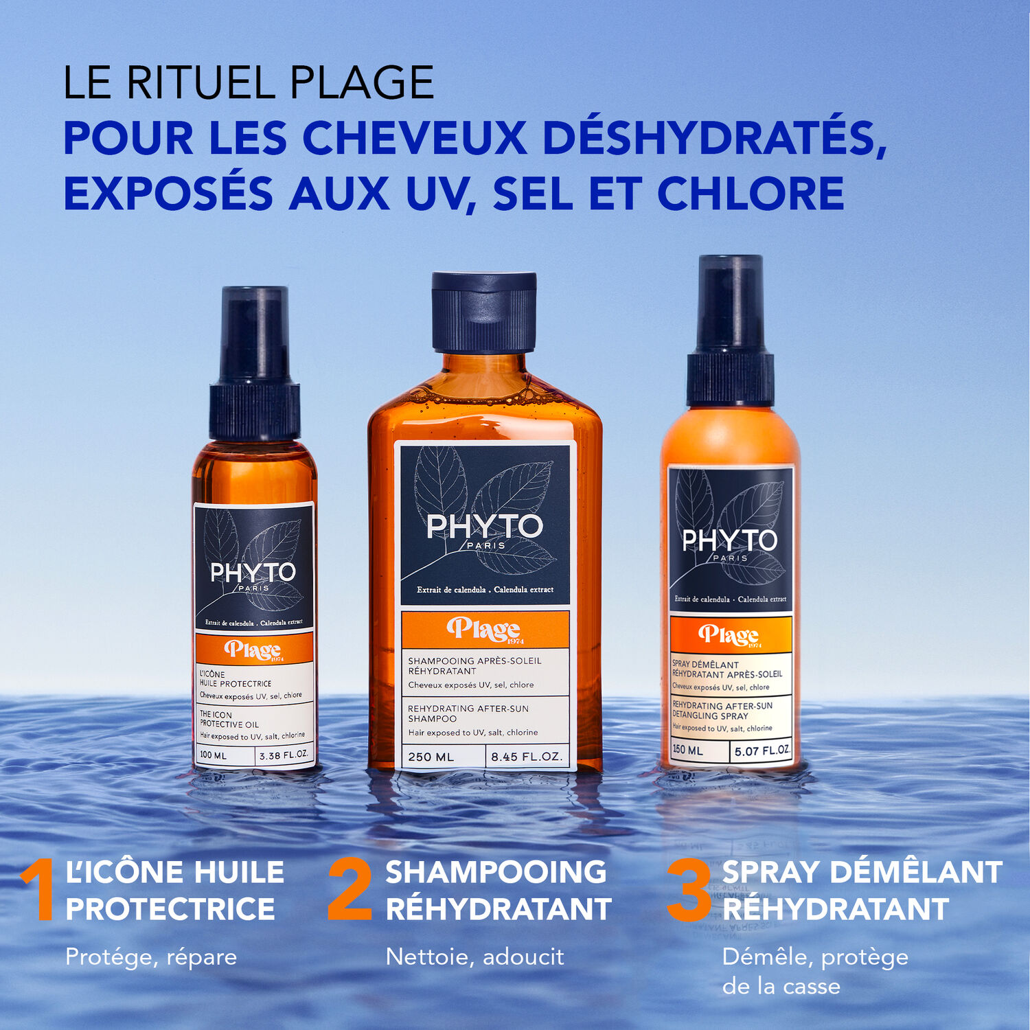 Plage - Spray Démêlant Réhydratant Après-Soleil 150ml