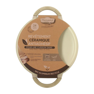 Faitout 24cm en aluminium recyclé crème - tous feux PURE