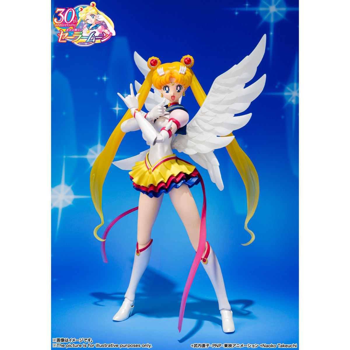 Pretty Guardian Sailor Moon Eternal Shf Action Figura Bandai