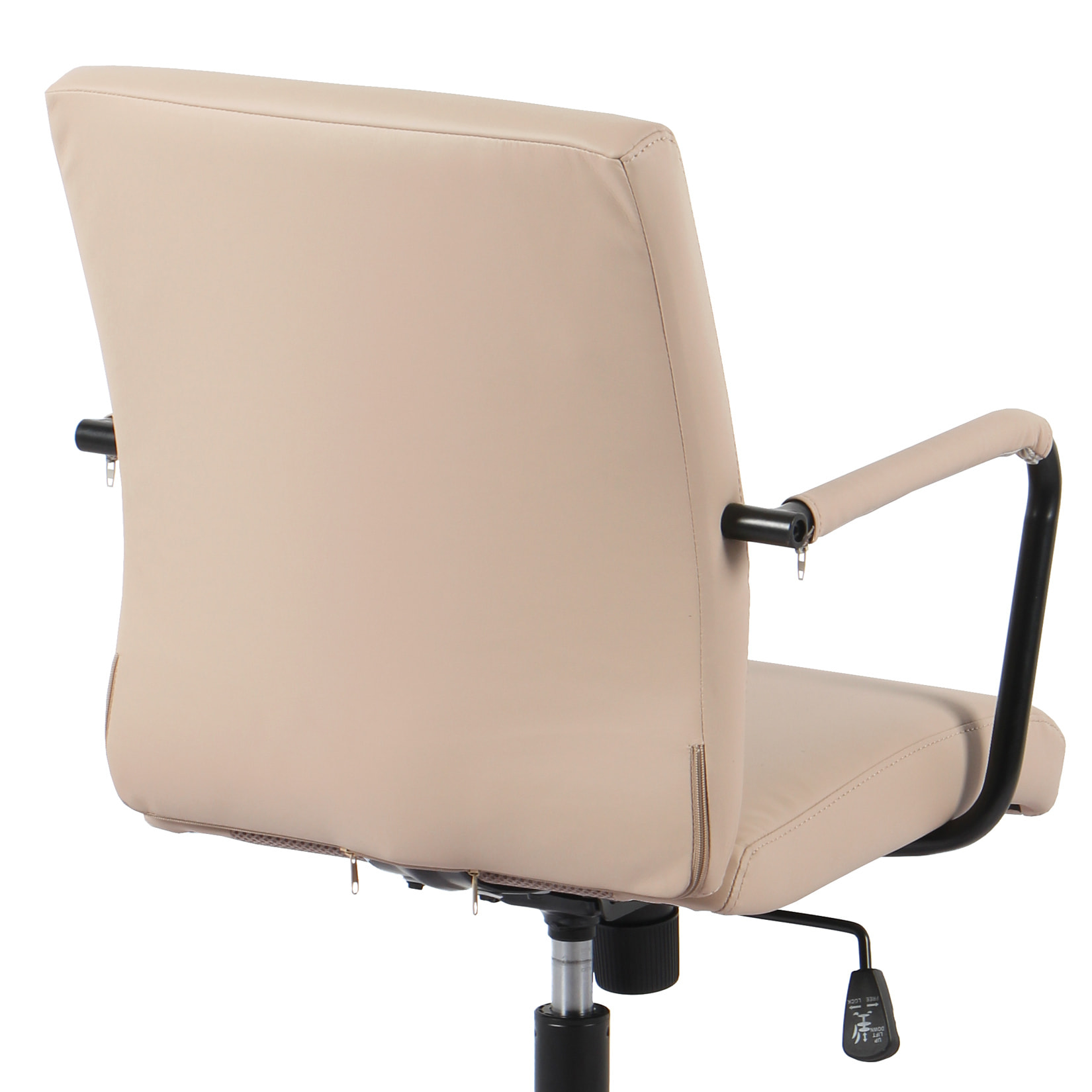 Silla de estudio Oli polipiel beige 99x64x70 cm