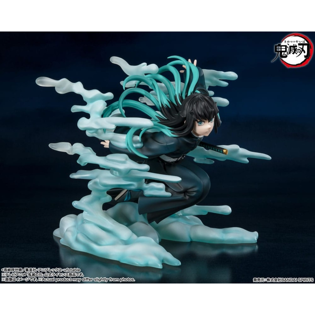 Demon Slayer: Kimetsu No Yaiba Figuartszero Pvc Statua Muichiro Tokito 15 Cm Bandai Tamashii Nations