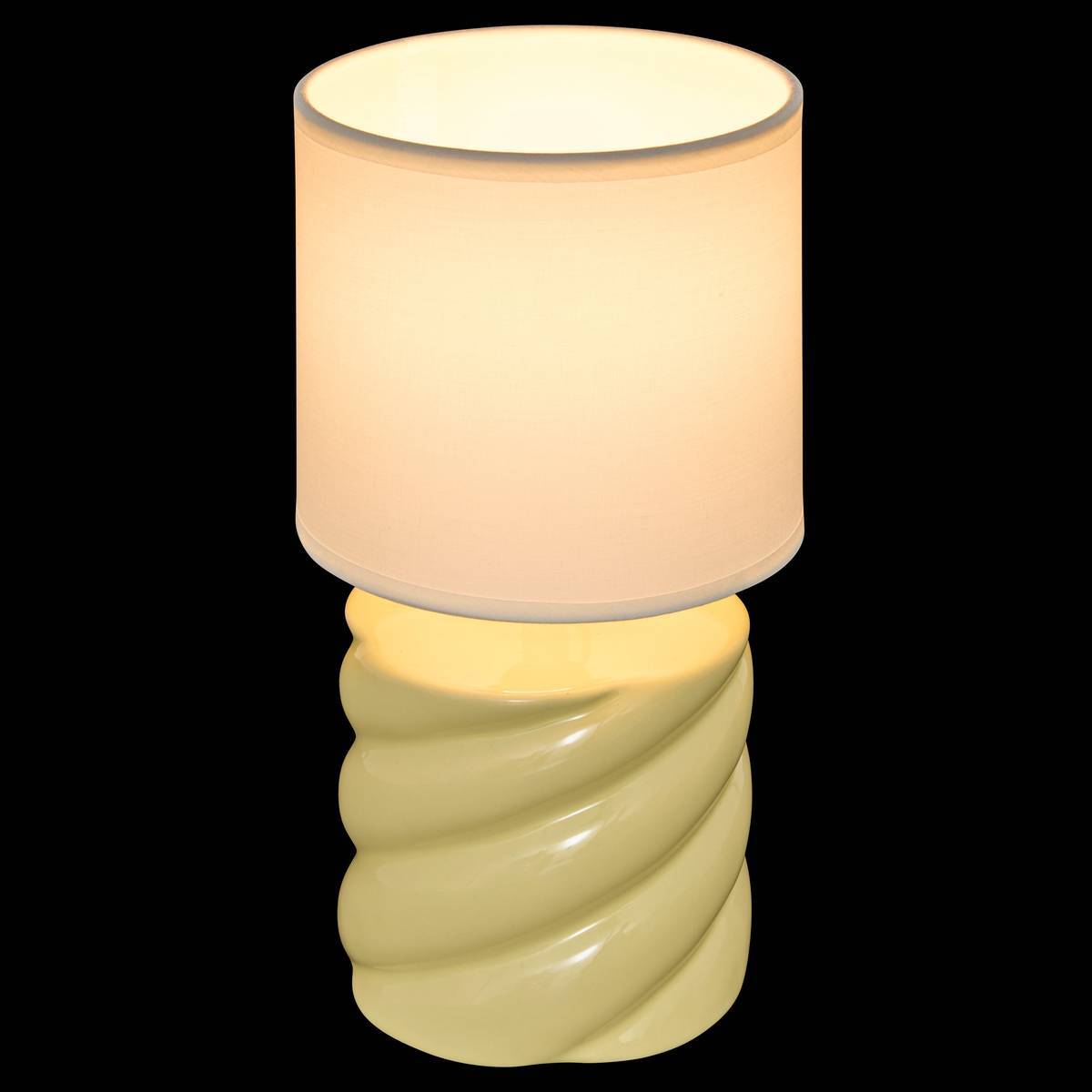 Lampe Noly H27cm jaune poussin