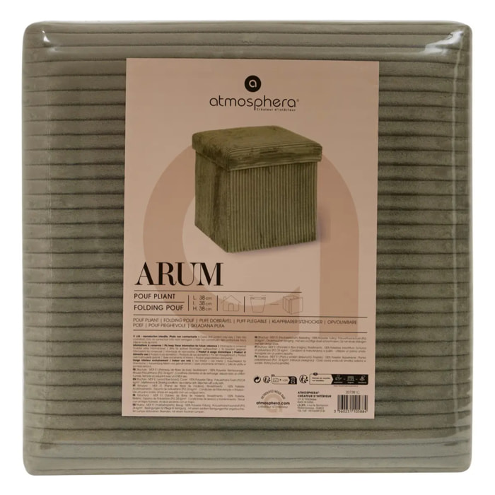 Pouf pliant Arum vert Kaki 38x38cm