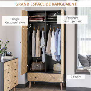 Armoire 2 portes 2 tiroirs design - 2 barres penderie, 2 niches - façades motif chevrons- gris foncé aspect bois clair