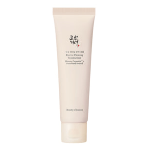 Revive Firming Moisturizer Ginseng Ceramide + Fermented Retinol - Crème Hydratante Raffermissante au Rétinol 60 ml