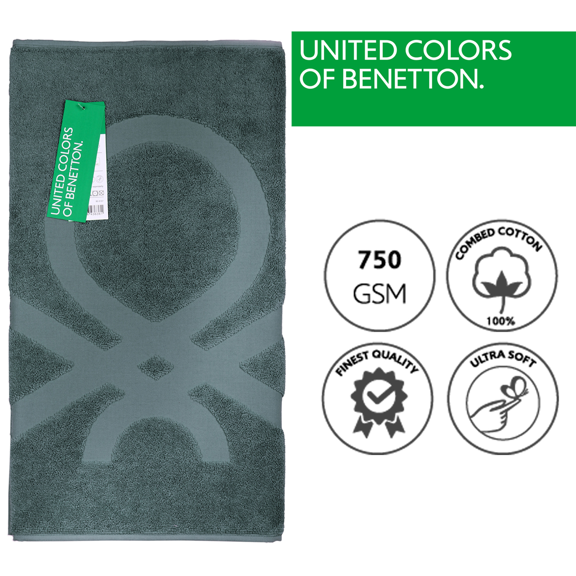 Alfombra de baño gris oscuro  benetton