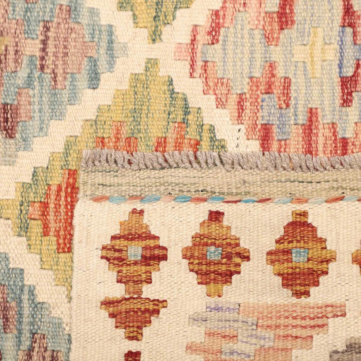 Tapis kilim ethnique, tissé à plat en laine, authentique VUJUN