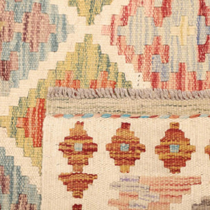 Tapis kilim ethnique, tissé à plat en laine, authentique VUJUN