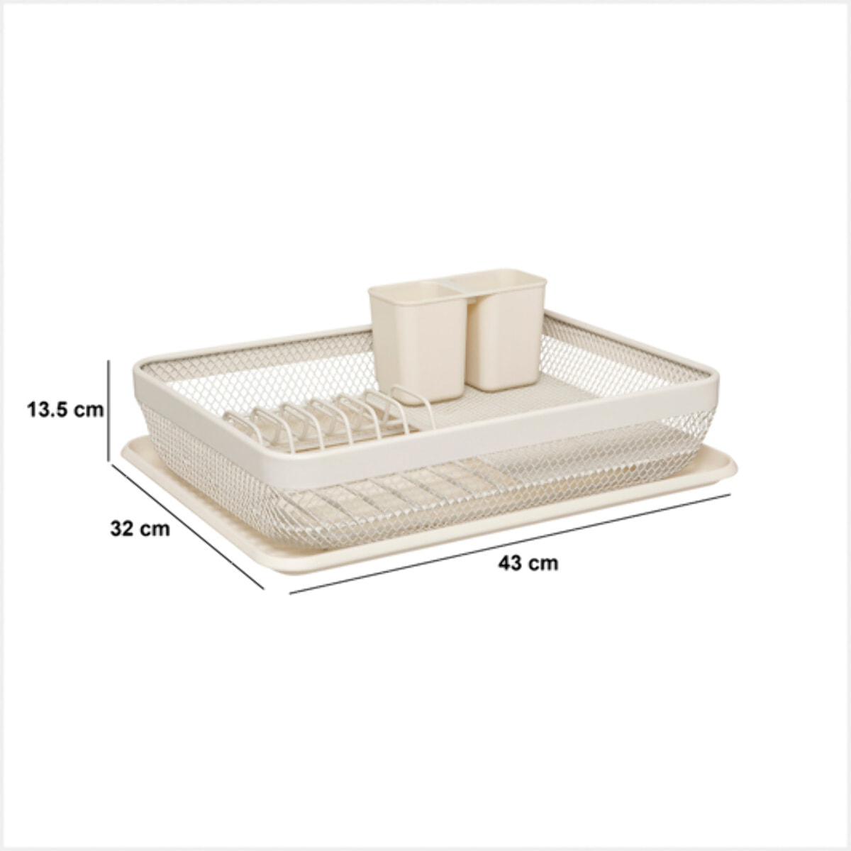 Égouttoir "Mayaj" en plastique beige