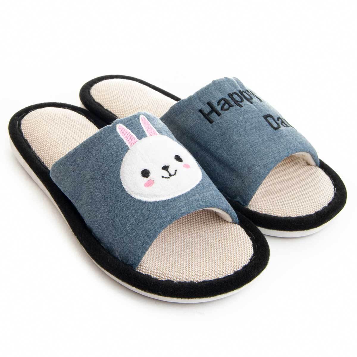 Slippers - Azul