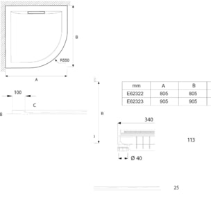 Receveur de douche 80 x 80 Flight Pure quart de rond blanc